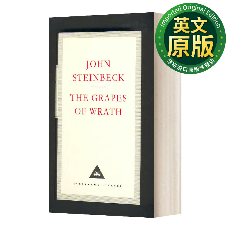 the grapes of wrath 愤怒的葡萄 约翰·斯坦贝克 everyman精装版