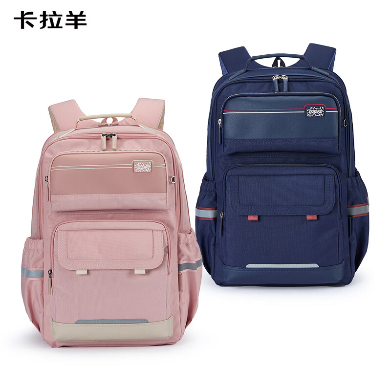 卡拉羊初中生书包5-9年级防下坠减负云朵书包大容量高颜值双肩包男女生 定制签名|米白 【大号】5-9年级,推荐150CM以上