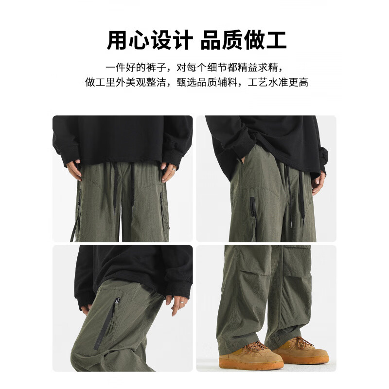 Dickies美式复古休闲裤男士2026秋季新款宽松舒适百搭潮牌速干长裤子男装 黑色. 【官方正品】 M 【建议90-110斤】