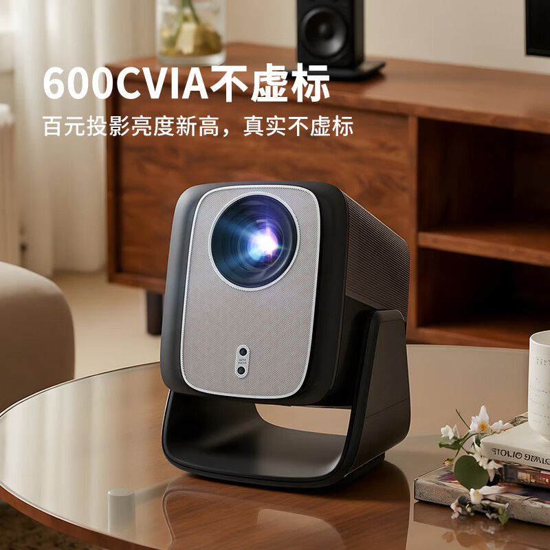 WEMI微米X5 高亮云台投影仪 600CVIA家用超高清1080P卧室投影机智能家庭影院 皓月黑【高亮600CVIA +下单赠影视年卡】