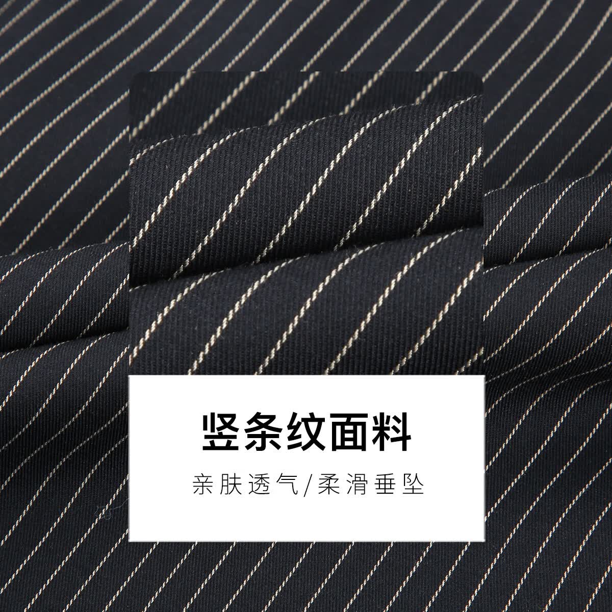 才子(TRIES)夏季薄款竖条纹衬衫男商务休闲通勤微弹休闲百搭短袖衬衣 黑色 XL 50 (175/92A)