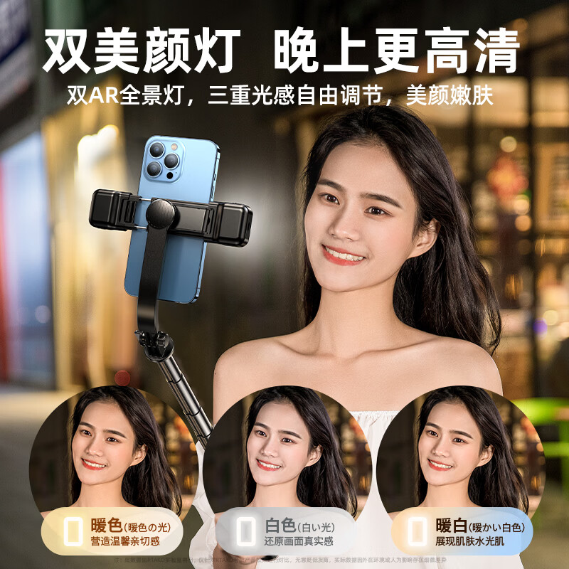 图 8