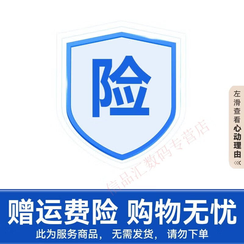 华为（HUAWEI）【女神礼物】手表WATCH FIT 5智能运动手表蓝牙通话2026血氧心率送女士款情侣生朋友礼物4gt6Pro 【服务赠品无需发货，确认收货即可】 价格保护