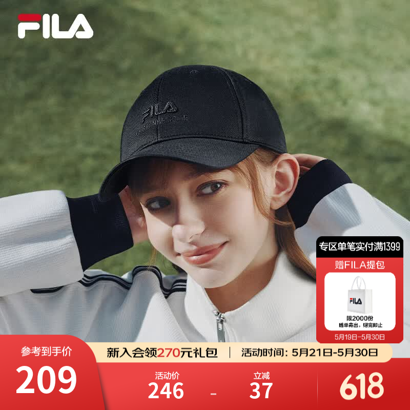 FILA 斐乐官方粉彩情侣款棒球帽2026夏季新款鸭舌帽休闲运动帽遮阳帽 正黑色-BK XS