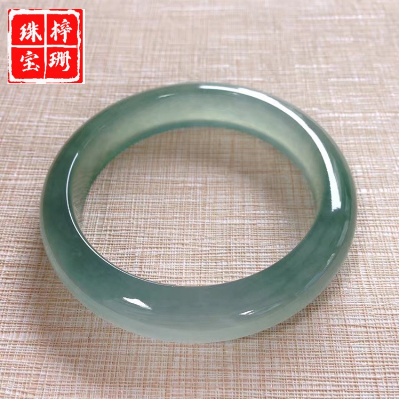 梓珊珠宝晶莹剔透缅甸翡翠手镯冰种玉镯子油青冰透真品a货 59mm