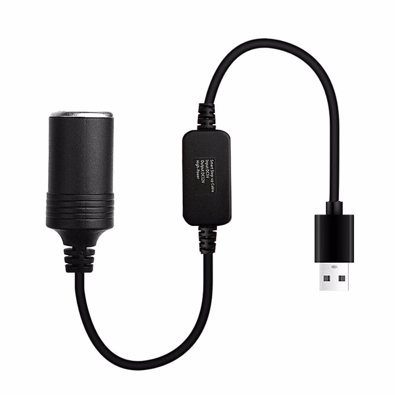 允和美 5v usb转点烟器座母座头行车记录仪移动电源线停车监控转换