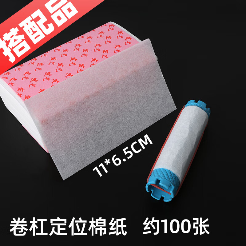 ������10��װ���̷����ӼӺ��׼�����̸���������ר���������������� ����������ֽ 6.21Ԫ