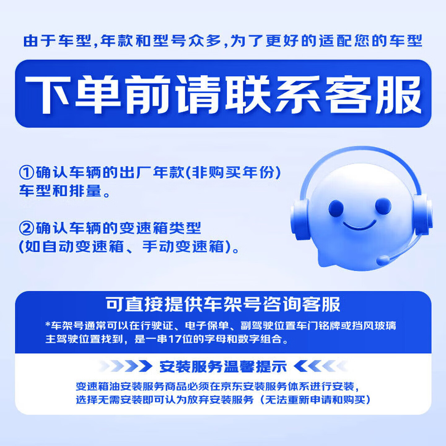 图 10