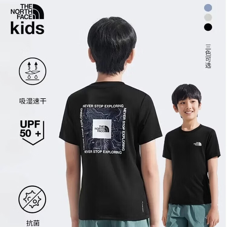 北面（The North Face）童装儿童男女防晒抑臭速干短袖T恤|8DD0 JK3/宇宙黑 150 L（150/72）
