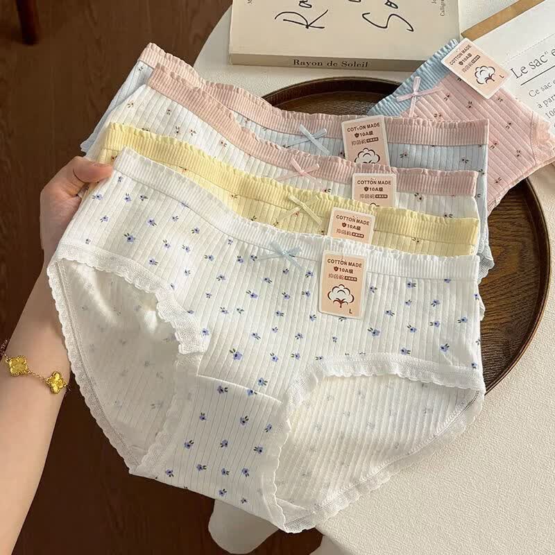 有只绵5条清新小碎花纯棉女士内裤抗菌纯棉裆透气舒适弹力包臀少女内裤 5条组合 M 80-100斤