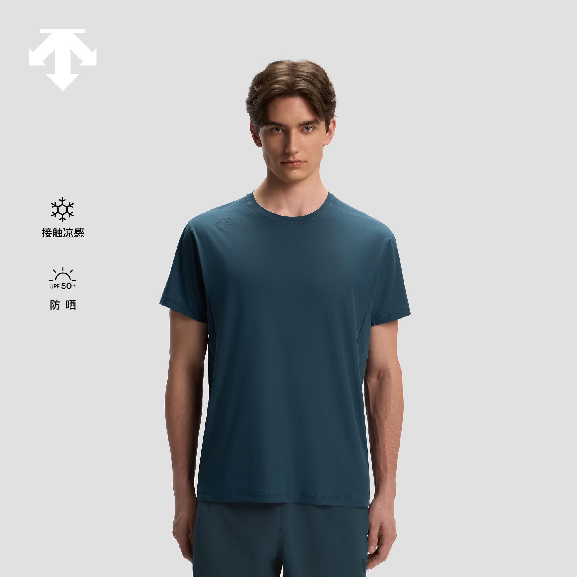迪桑特（DESCENTE）TRAINING系列男士TRICOT凉感UPF50+防晒短袖T恤 DB-深蓝色 M (170/92A)