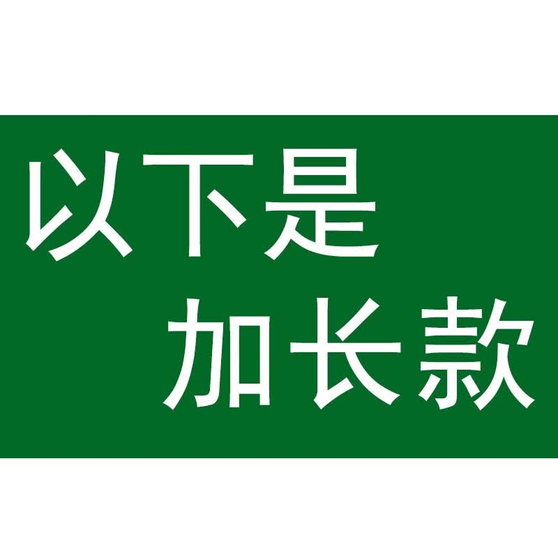 接运猫65度3刃高效七彩铝用U型槽铝合金钨钢硬质合金三刃平底立铣刀 【以下是加长款】