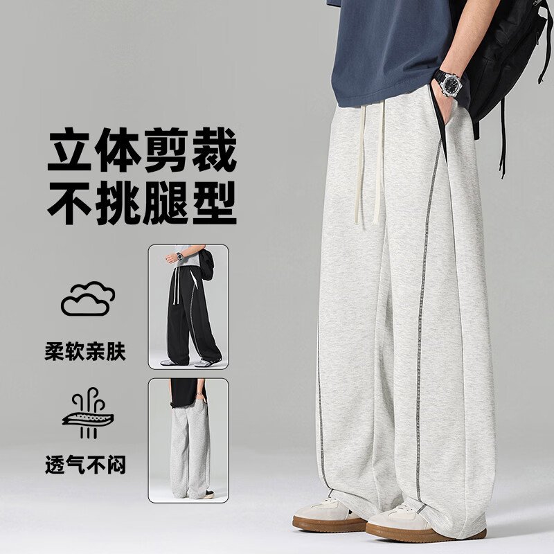 彬纳利夏季超薄休闲潮流弯刀裤宽松透气阔腿裤男款 黑色 L