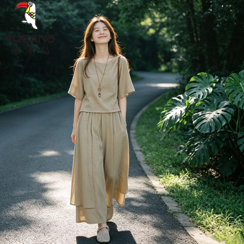 啄木鸟（TUCANO）2026夏季新款女时髦套装韩系宽松短袖搭配休闲阔腿裤超好看两件套 卡其色【套装】 XL 【115-130】