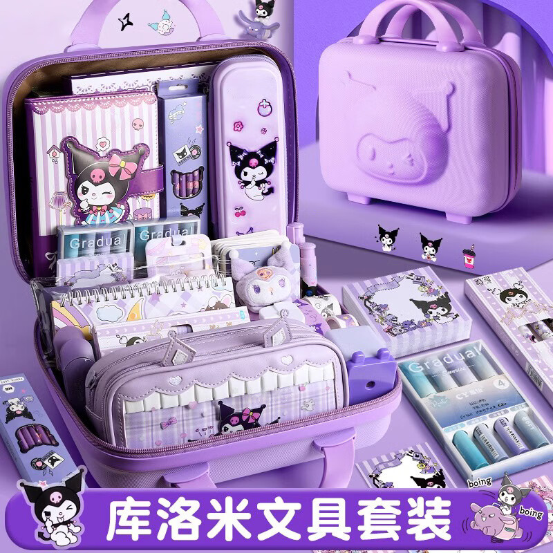 文阙女生用文具礼盒套装女孩学习用品高颜值大礼包创意小学生文具套装 【大耳狗-基础文具套装】礼袋装