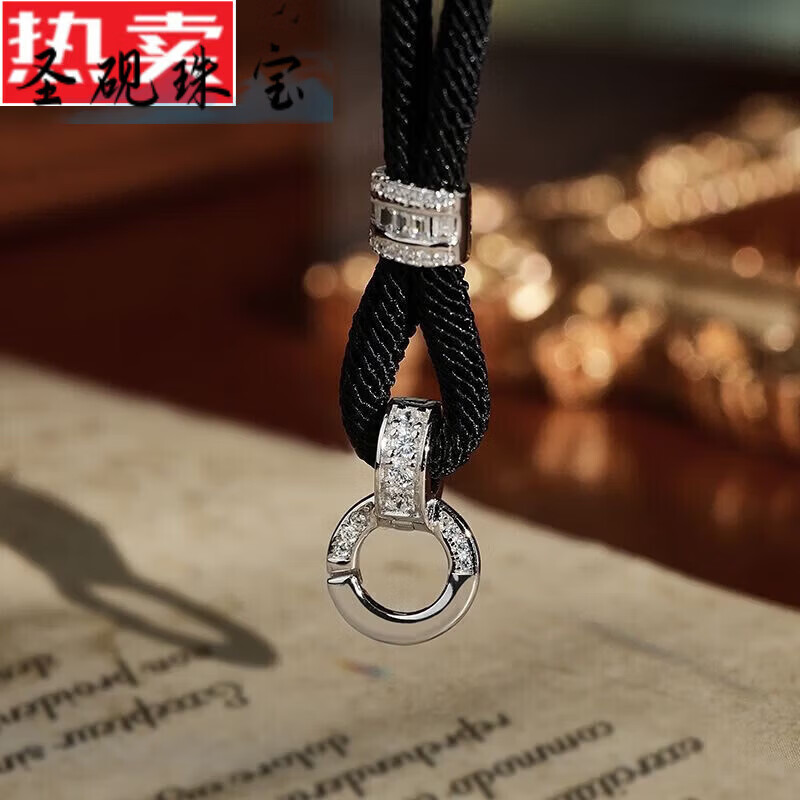 圣砚镀18k金高货绳镶嵌钻石双重险可拆卸尾帽金扣翡翠吊坠挂绳吊坠扣 兽纹款扣黑绳-单条