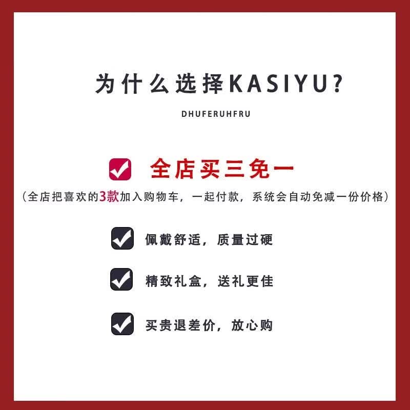 KASIYU2026新款夏季法式时尚微镶四叶花仿珍珠耳钉韩式精致小众百搭耳环 耳钉