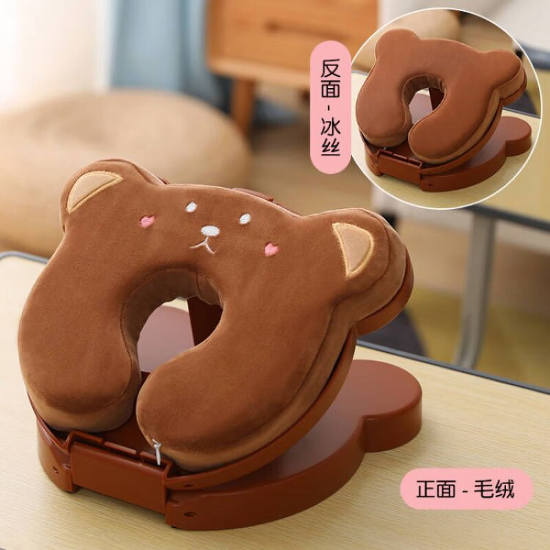 【老师推荐】高端舒适一年级午睡趴枕头小学生午睡枕趴睡枕便携折 ld