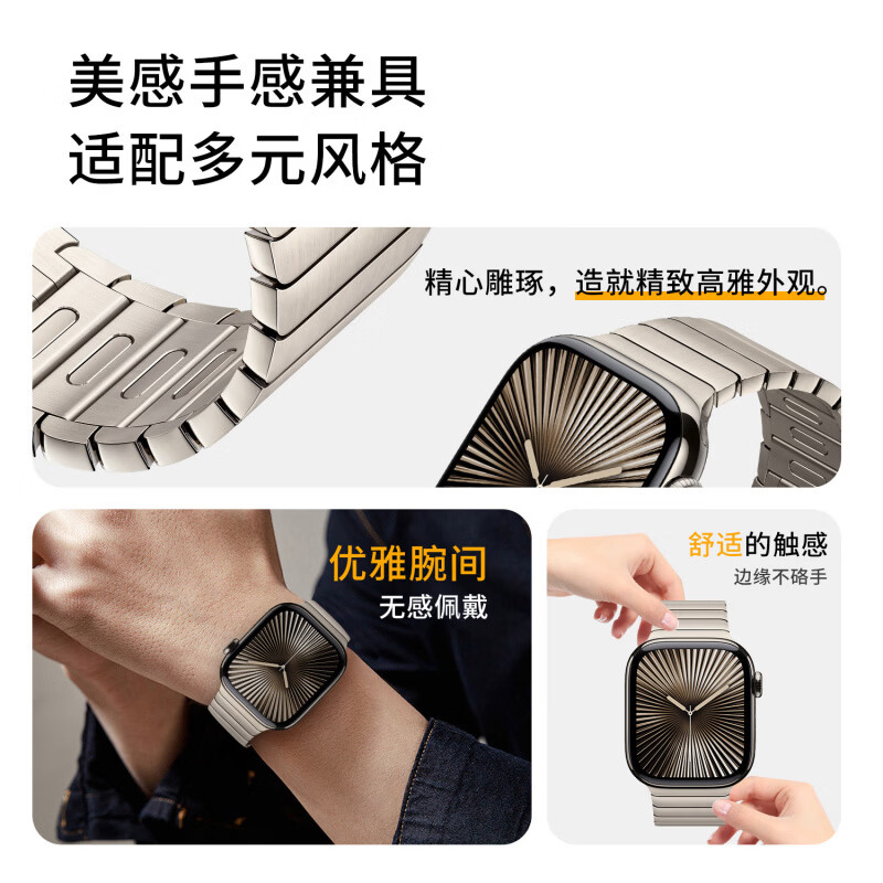 VORBOX【新品】适用苹果手表iwatchs11表带applewatch ultra3/2原版新款不锈钢46毫米链式金属SE3 S10/9/ 钛色_Ultra3_2钛色表盘 49mm适用新款Ultra3_2_1iWatch