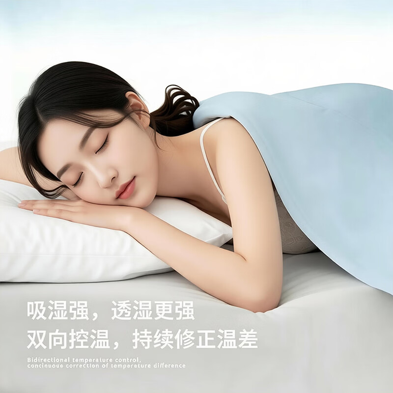 古亚朵·软被子夏季酒店同款星球深睡控温被pro3.0可机洗夏凉被空调被子被芯 【夏季全套礼盒款】竹青黄 星球深睡控温被·夏季Pro3.0 110cm*150cm 儿童夏季被