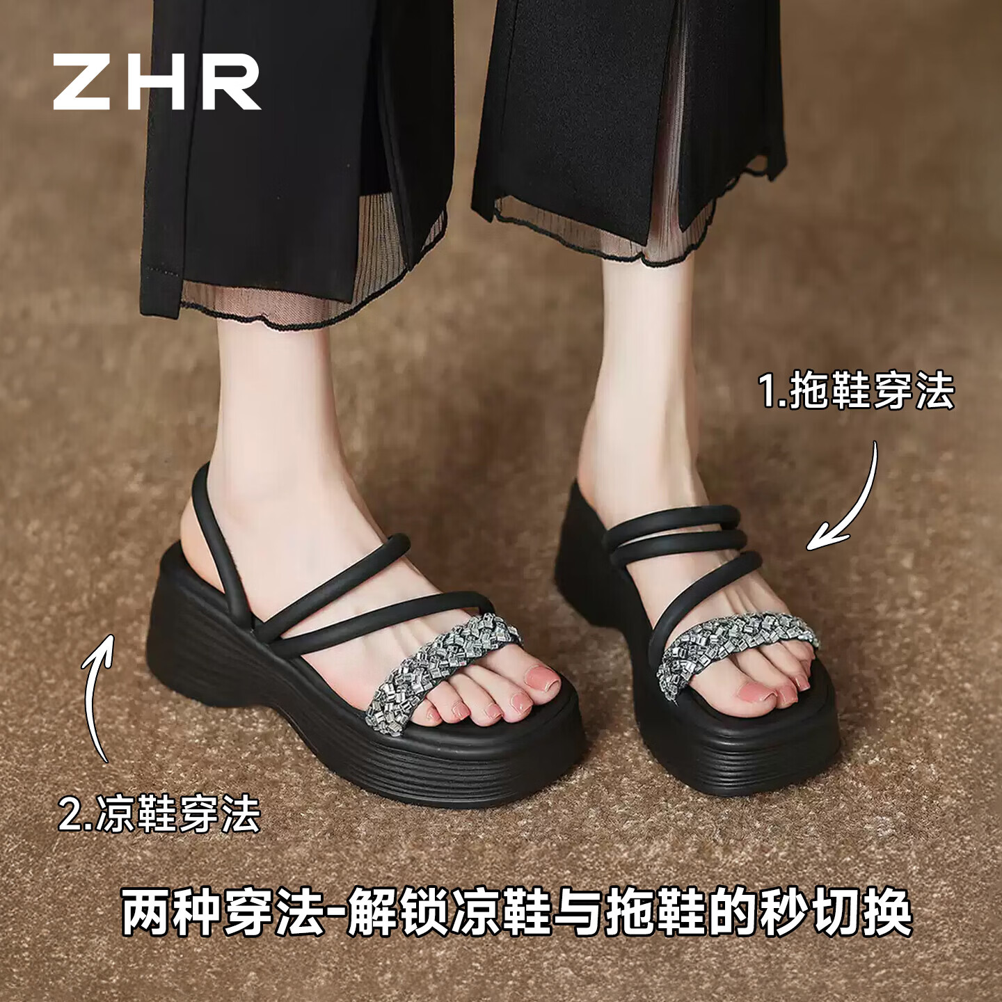ZHR则则拖鞋女百搭外穿松糕厚底两穿凉鞋增高水钻一字拖KY62黑色38