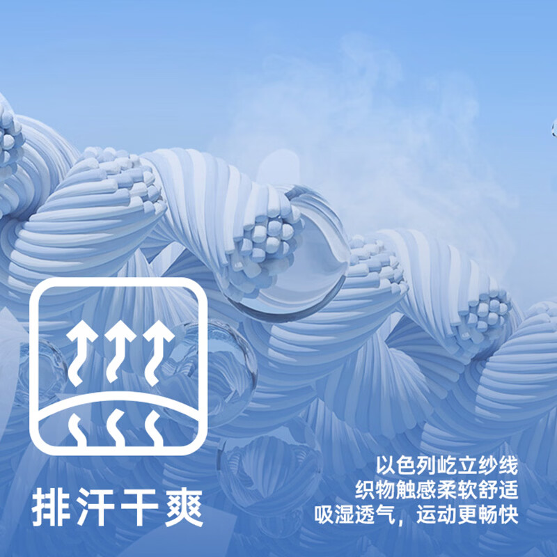悠途(UTO)运动T恤男圆领跑步马拉松竞速透气快干半袖女健身休闲短袖 炫彩红【女款】 S