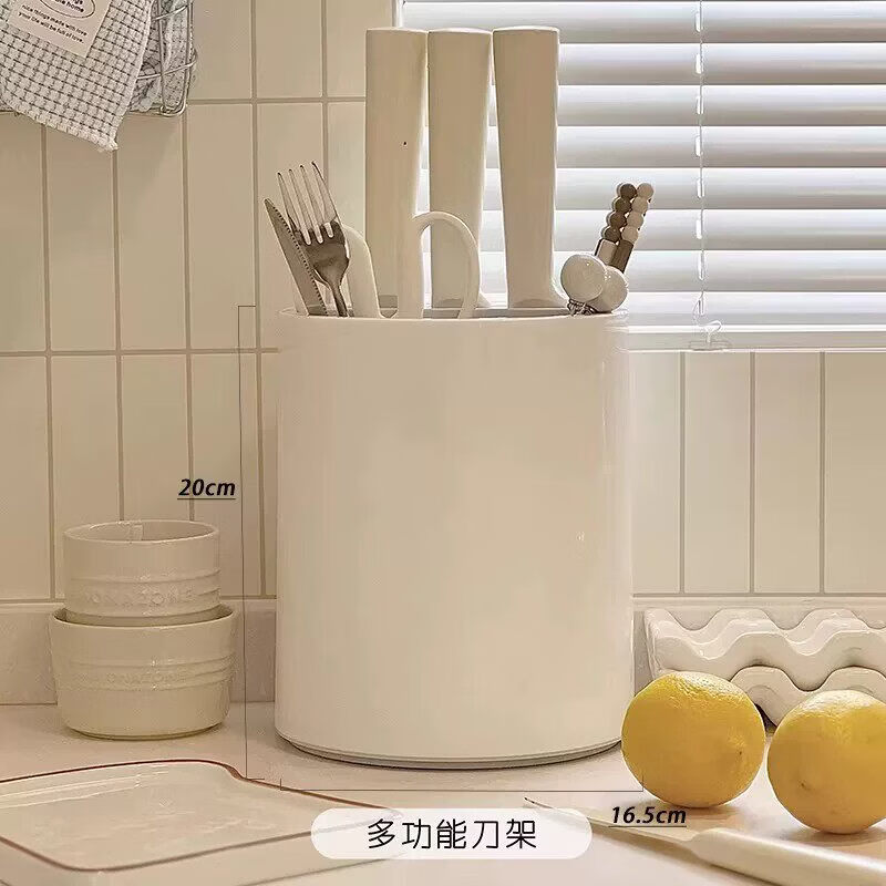 溥畔厨房旋转刀架置物架台面多功能筷子筒刀具一体收纳盒家用菜刀架子 .多功能旋转刀架