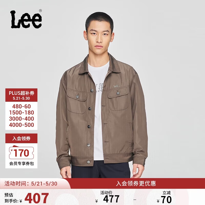 Lee25新品舒适版经典字母Logo摩登中性男长袖夹克外套休闲潮流
