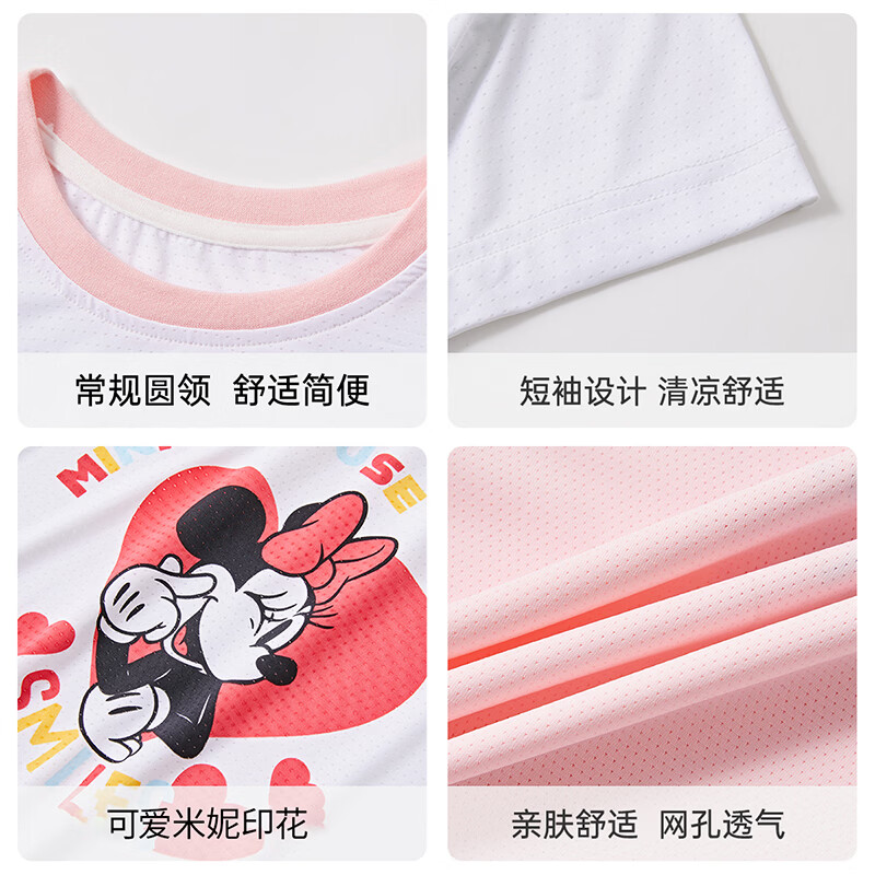 迪士尼(Disney)女童卡通印花短袖套装2026夏季新款运动速干t恤上衣短裤两件套 粉色(275) 110 【建议身高105-115cm,体重30-40斤】