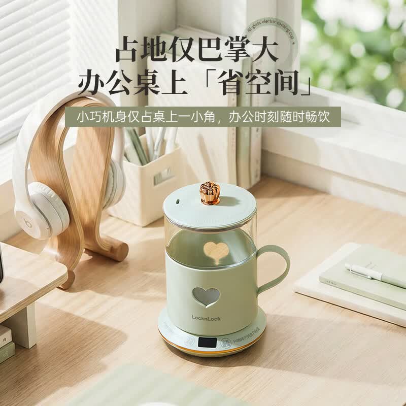 乐扣乐扣(LOCK&LOCK)全玻璃养生壶 恒温壶桌面电炖杯便携式烧水壶加热水杯 白色- 0.45L