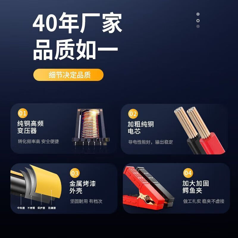 CLCEY12V24V汽车电瓶充电器大功率全自动智能脉冲修复摩托车电池摩托车电瓶充电修复汽车电瓶修复 180W 180W小功率[12V/24V]