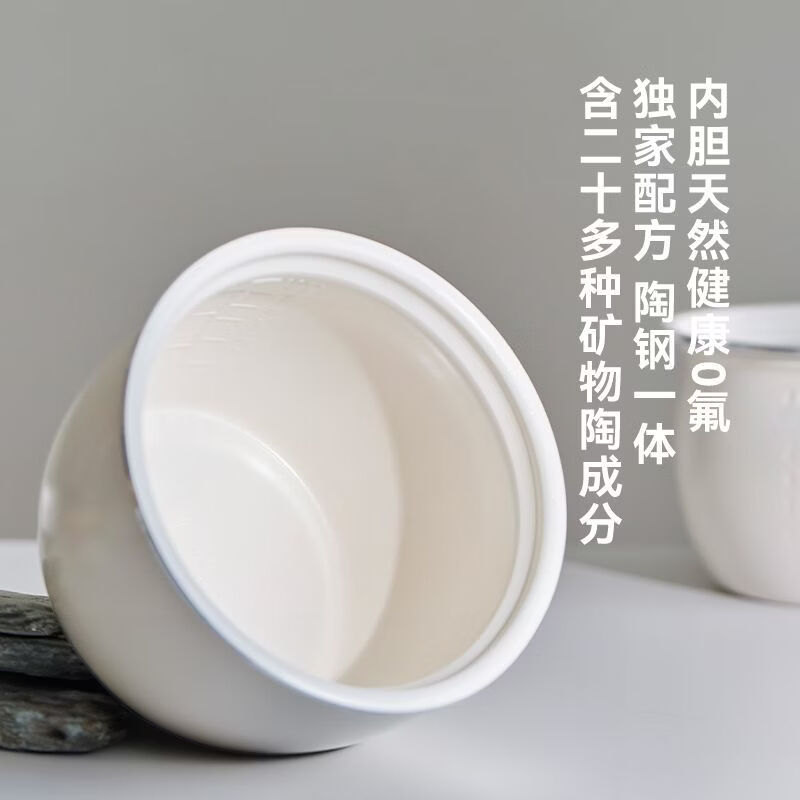 欧莱克(olayks)立时 电压力锅2-3人小型电压力锅 智能预约高压锅多功能一体家用电饭煲电压力锅2026新款2.5L 陶白 2.5L 【双胆】