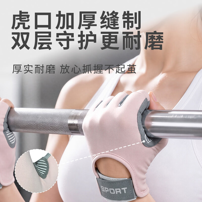 爱喜健身半指手套女男运动健身防滑薄款半截透气露指户外运动耐磨 星空灰【硅胶掌垫 减震缓冲】 S【手掌宽度8-8.5,掌围19-21】