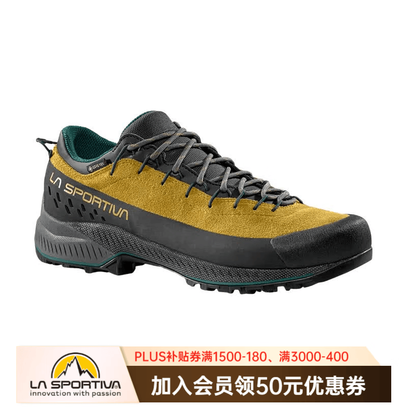 拉思珀蒂瓦（LA SPORTIVA） 登山鞋男耐磨轻量户外徒步鞋女休闲时尚接近鞋TX4 萨瓦纳/丛林 【建议拍大1码】 43