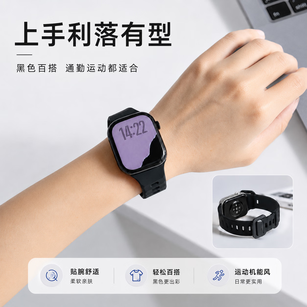 狸贝多适用iwatch11表带S11手表applewatch11新款S10尼龙S9编织10磁吸S9春夏SE男高级ultra女运动腕带 黑色斜切 适用44/45/46/49mm 表盘通用