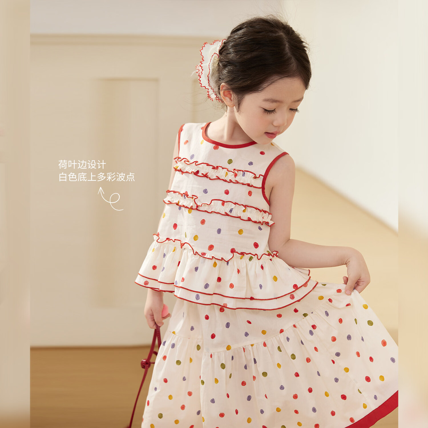 LUSON童装女童裙子套装夏季薄款背心套装2026新款 波点套装 120