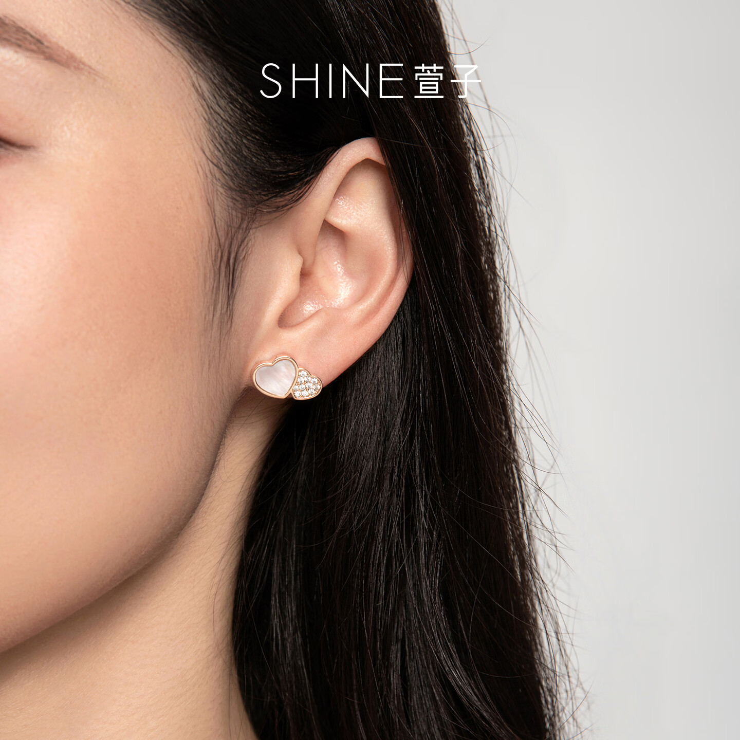 萱子（SHINE）偏爱系列小众设计爱心锁骨链玫瑰金色耳环贝壳手链轻奢感生日礼物 玫瑰金色+白色-手链
