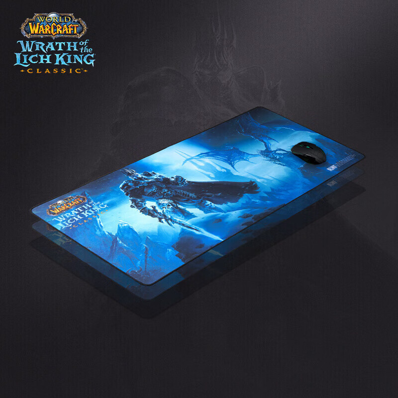 暴雪（BLIZZARD）魔兽世界正版周边FPS游戏专用超大联盟部落艾泽拉斯地图款鼠标垫 巫妖王款【900*400*3mm】