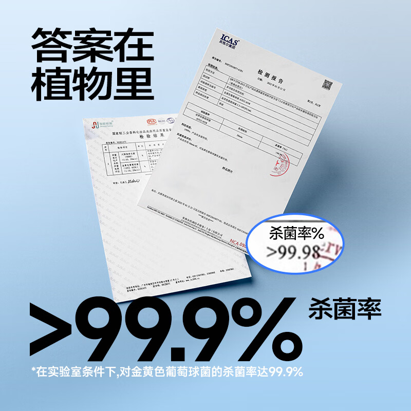 乐乐桉泡泡弹油烟机重油污清洗厨房柚香味去油污强力清洁剂 【组盒装】柚子味（1瓶+2替换）1500ml