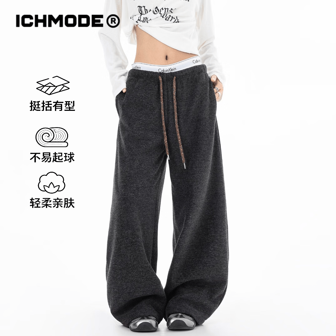 ICH MODE美式加绒休闲裤女宽松慵懒直筒阔腿运动裤加厚卫裤糯米裤 黑色 M