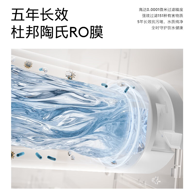 COLMO北极星小冰钻净水器C11 政府补贴冰块加热净水机家用台式免安装净饮机 冷热一体即热CWHOTB-C11