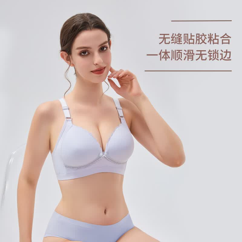 ROVO哺乳文胸孕妇内衣产前产后喂奶胸罩聚拢前开扣怀孕喂奶专用 灰色+肤色 L【适用于90-120】