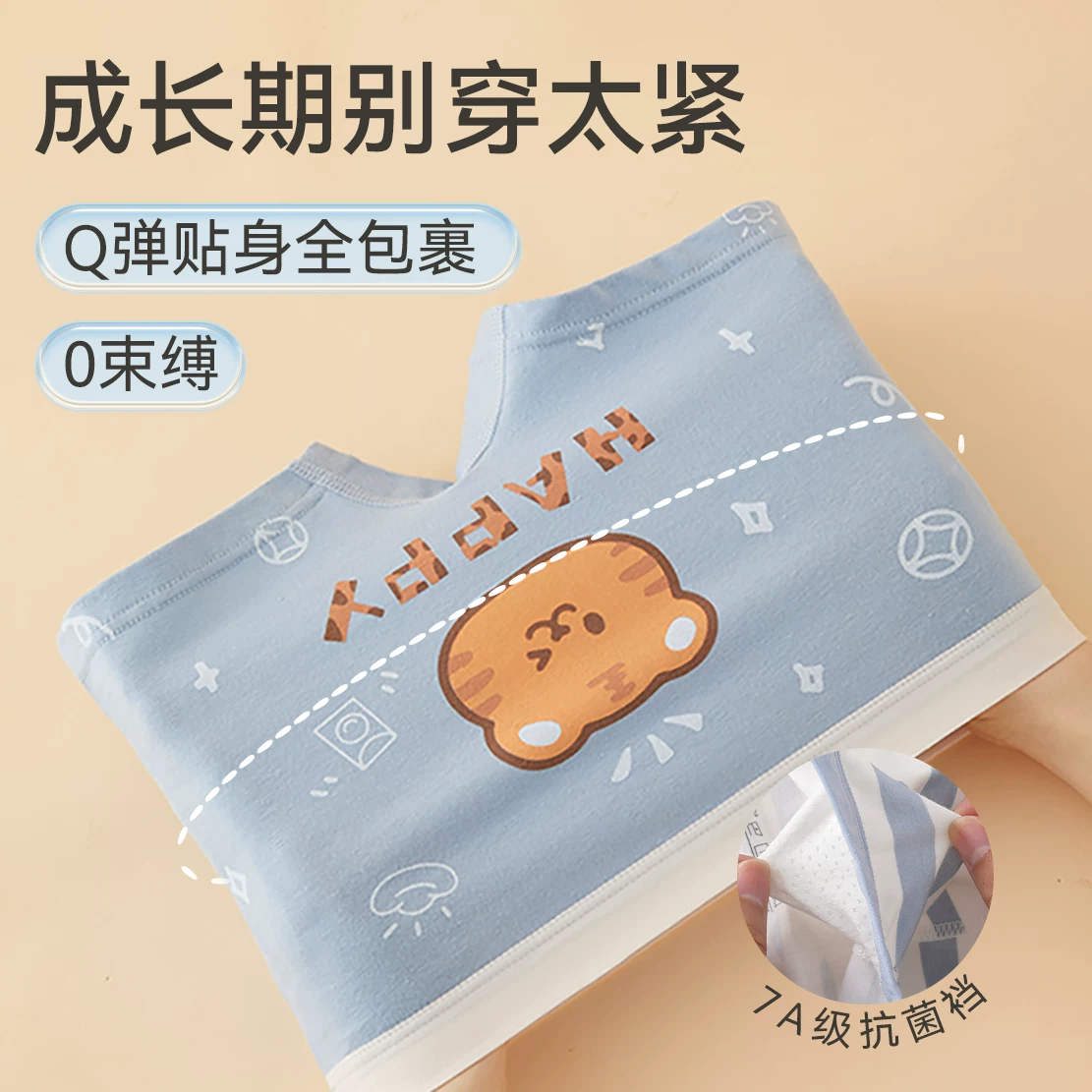 图 4