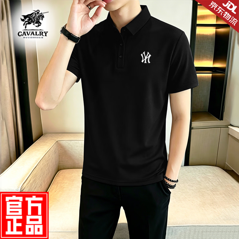 MUSIER ROUJE官方品牌polo衫男士夏季新款高端休闲液氨丝光纯棉翻领商务短袖 奢华黑【液氨丝光棉】 -官方正品 S 码【建议85-100斤】