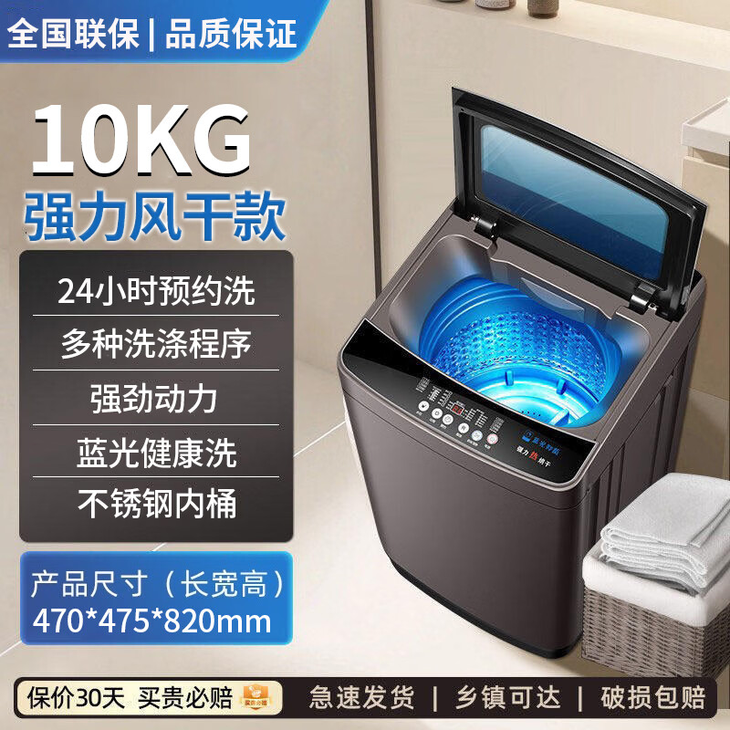 商品图片