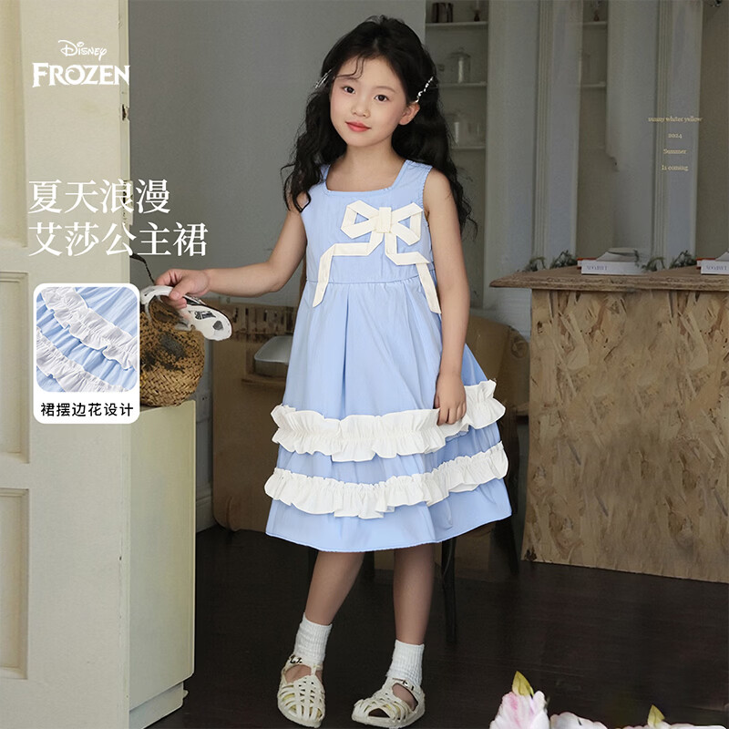 迪士尼艾莎公主女童连衣裙2026夏季新款中大童女孩小清新无袖生日公主裙 蓝色 【10428】 140