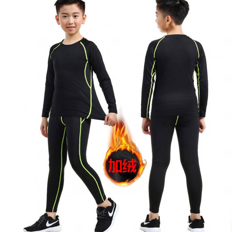 凯逸弗(kainifu)儿童运动紧身衣男套装秋冬篮球足球训练服速干打底保暖健身服童装 薄款黑色灰线套装 22码