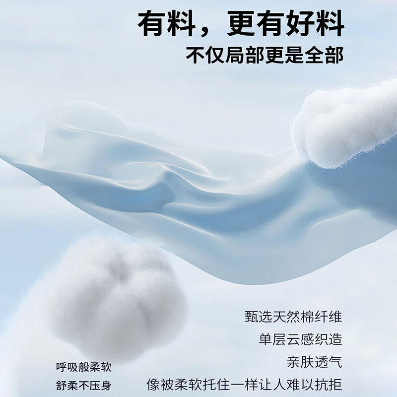 鹅牌舒柔纯棉罗纹背心女内搭新款修身百搭无袖打底圆领上衣(2枚装) 组合3(白+灰) 2XL