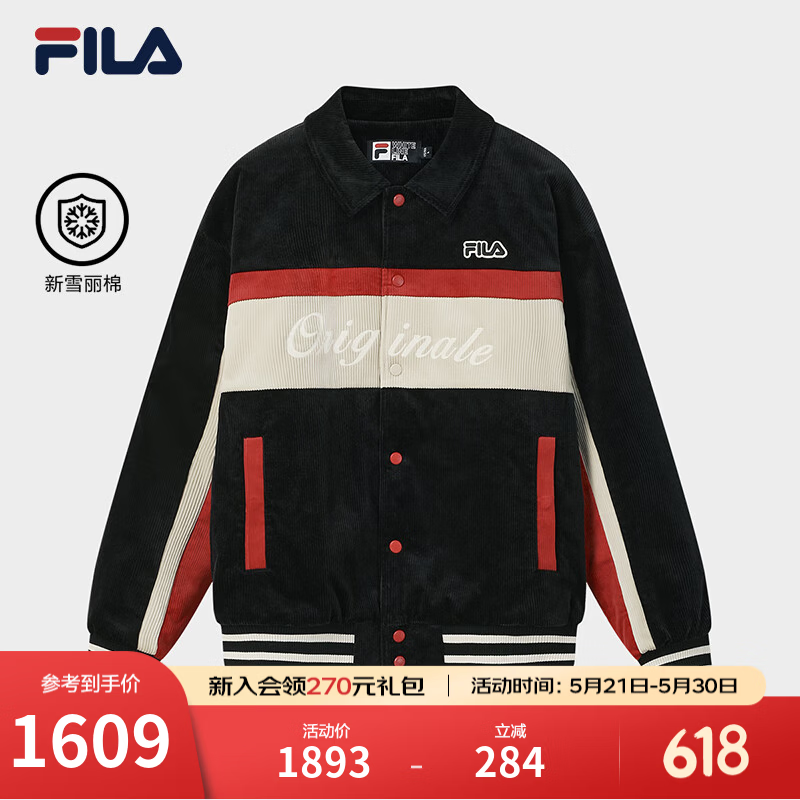 FILA 斐乐官方男士棉服2026春季新款时尚休闲拼色宽松灯芯绒夹克 正黑色-BK M 170/92A/M