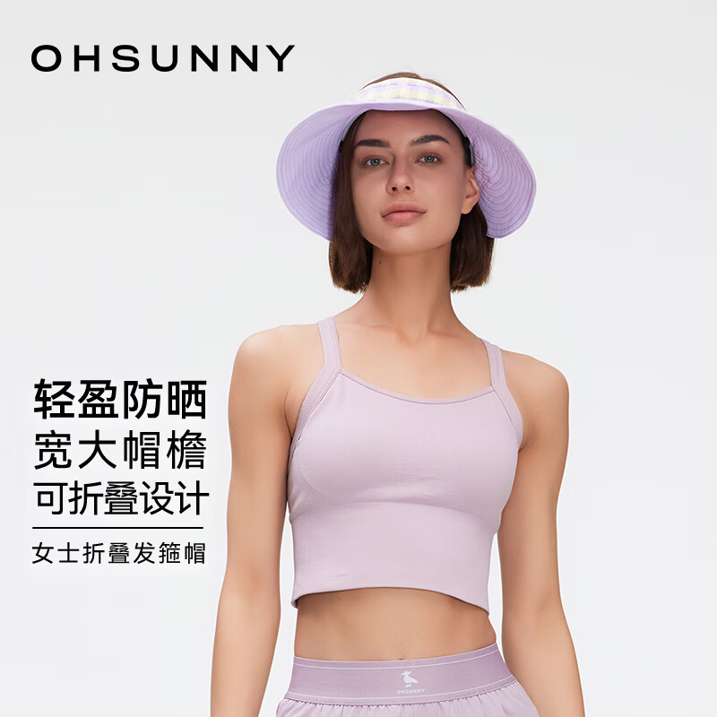 OhSunny防晒帽格纹飘带渔夫帽大帽檐防紫外线遮阳帽 辰雨紫-发箍帽